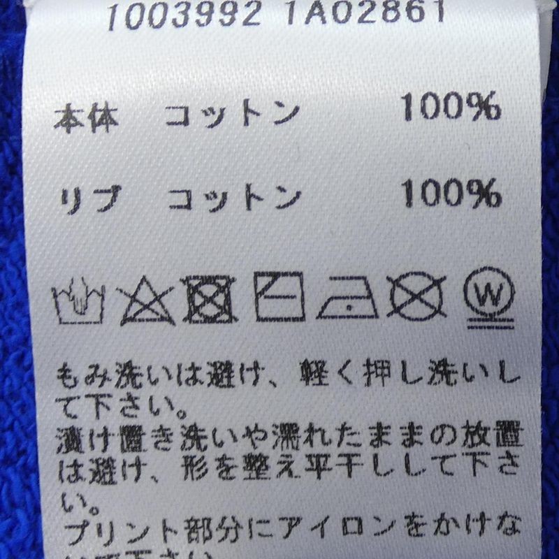 Versace 1003992 Sweatshirt