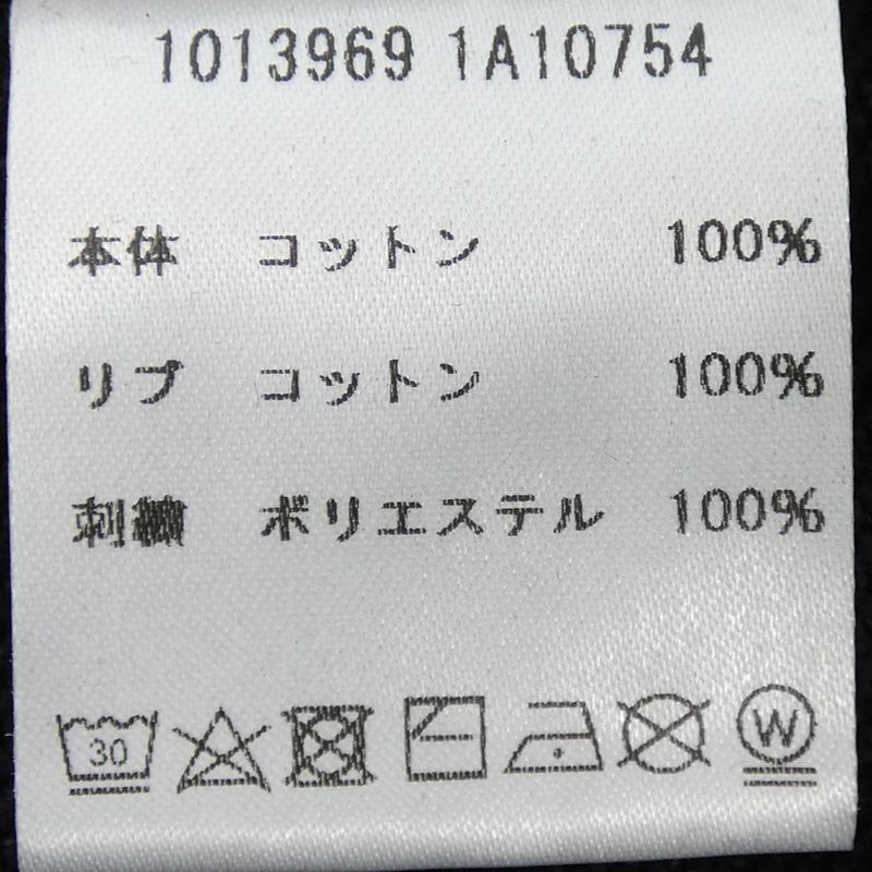 Versace 1013969 Sweatshirt