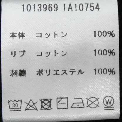 Versace 1013969 Sweatshirt