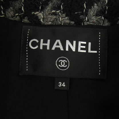 Chanel Collarless Jacket