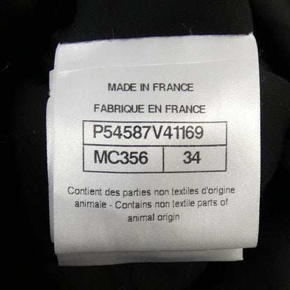 Chanel Collarless Jacket