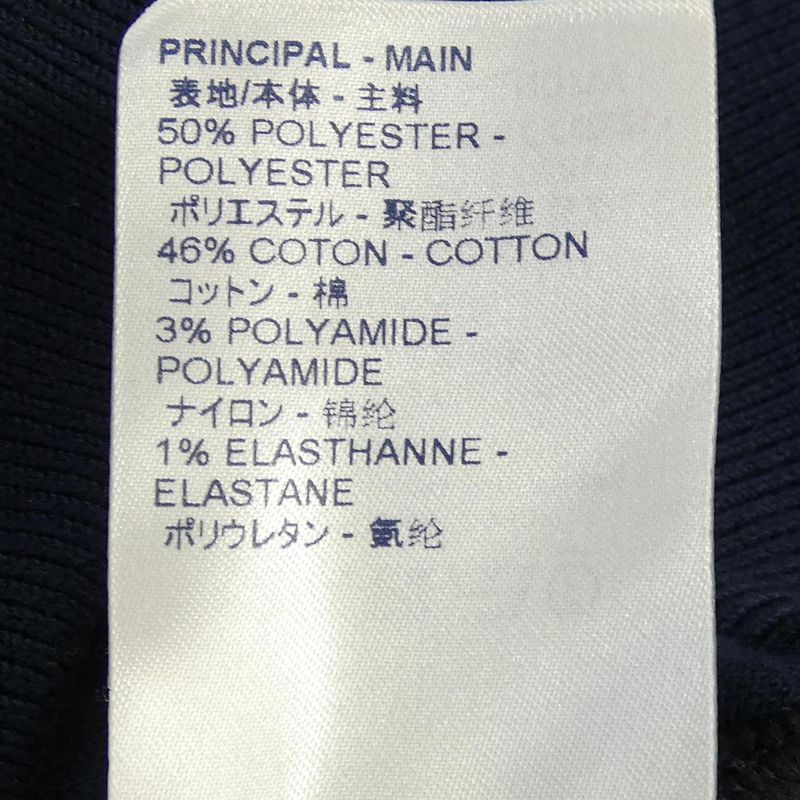 Louis Vuitton Monogram Bomber Jacket Hln07wdg0 Blouson