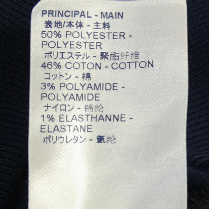 Louis Vuitton Monogram Bomber Jacket Hln07wdg0 Blouson