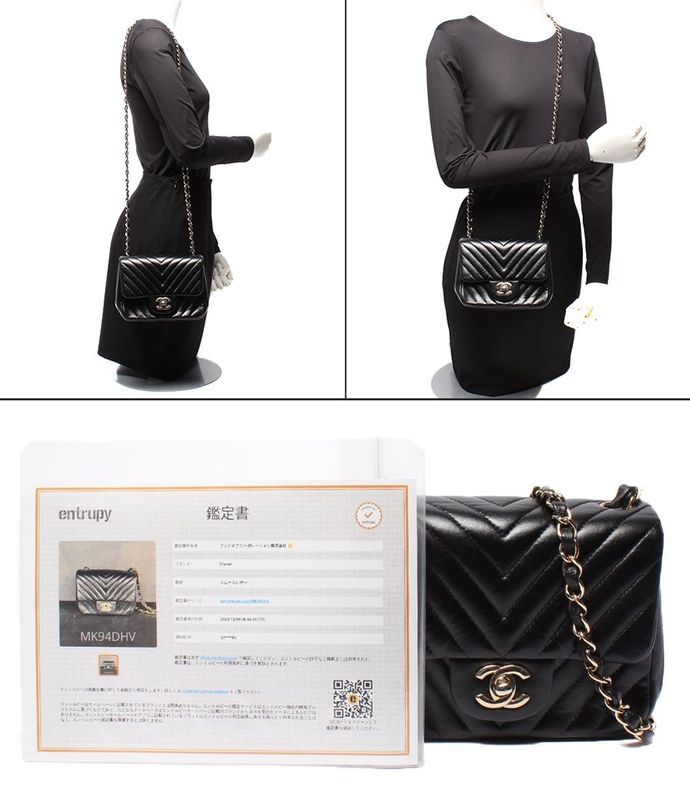 Chanel Chain Shoulder Bag Mini Matelasse V Stitch Single Flap Single Chain Gold