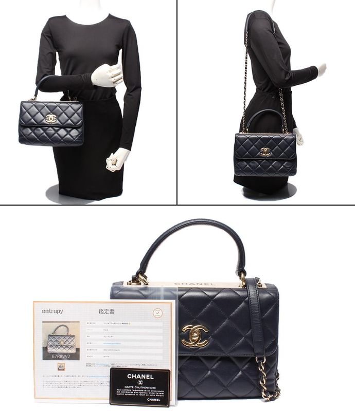 Chanel 2way Chain Shoulder Bag Handbag Shoulder Gold Hardware Lambskin Matelasse