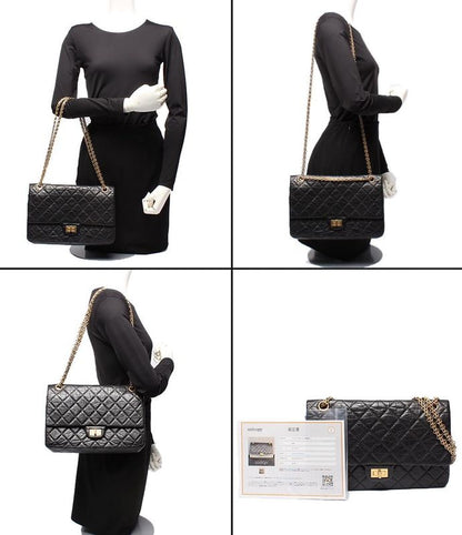 Chanel Chain Shoulder Bag 2.55 Double Flap Double Chain Matelasse Lambskin Gold