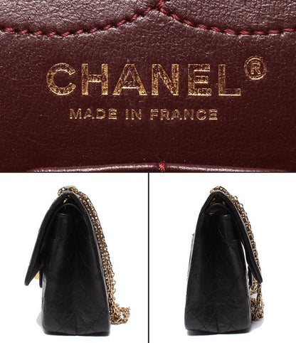 Chanel Chain Shoulder Bag 2.55 Double Flap Double Chain Matelasse Lambskin Gold