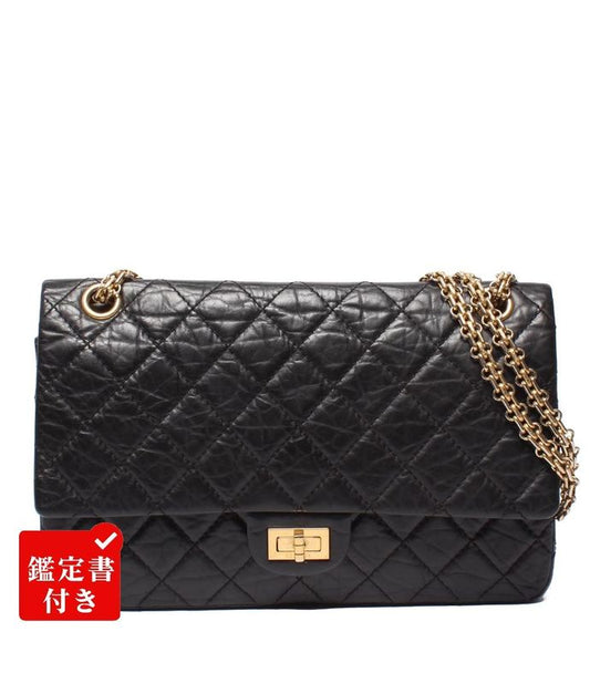 Chanel Chain Shoulder Bag 2.55 Double Flap Double Chain Matelasse Lambskin Gold