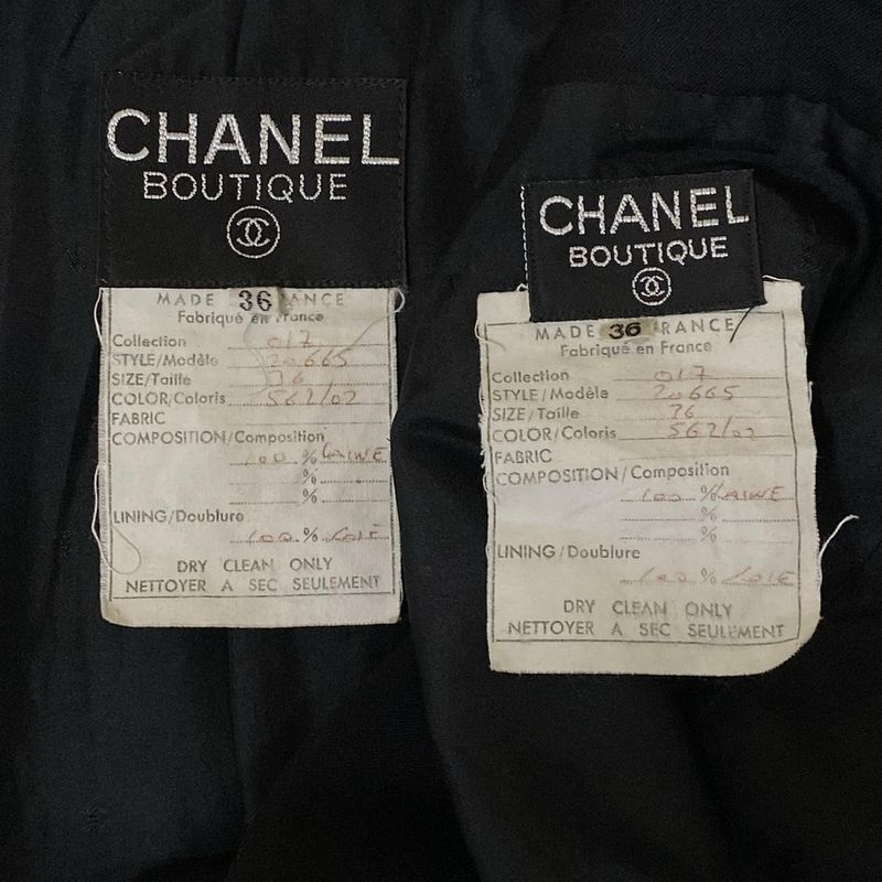 Chanel Skirt Suit Size 36 S Women's - 20665 Black Shoulder Pad Lace Wool