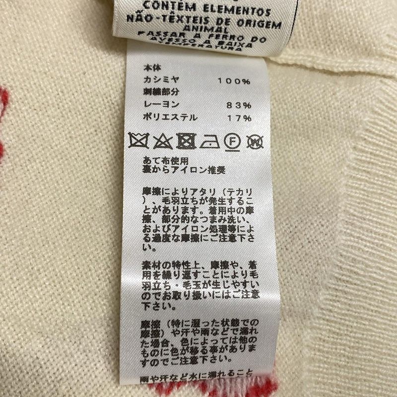 Hermes Cardigan Size 34 S Women's - Ivory X Red Long Sleeve Cashmere Embroidery