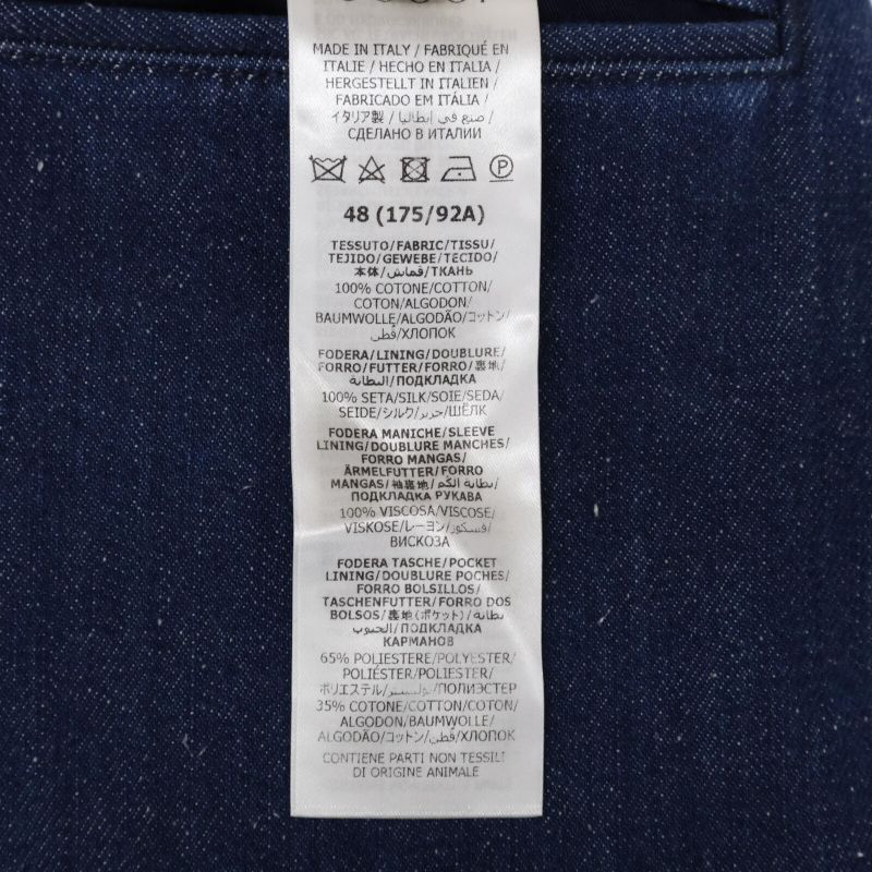 Gucci 738640 Denim Tailored Jacket 48