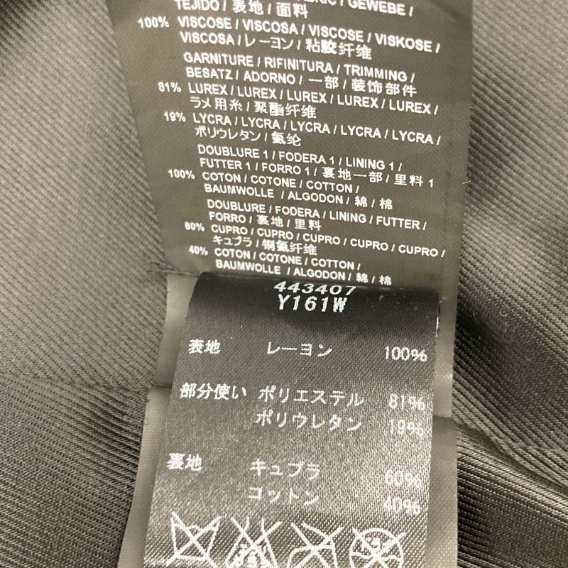 Saint Laurent Paris 16AW Edie Period Paradium Sequin Dijette Jacket 44