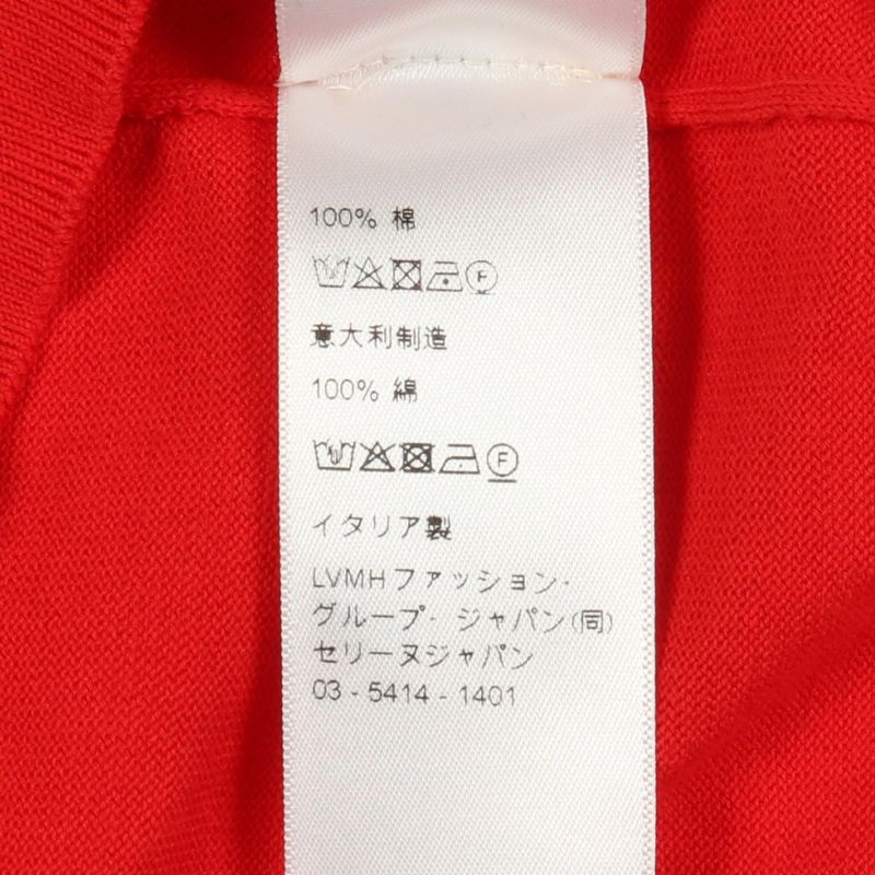 Celine Polo Shirt Triomphe Embroidery Classic Fit Polo Sweater Red Cotton Knit