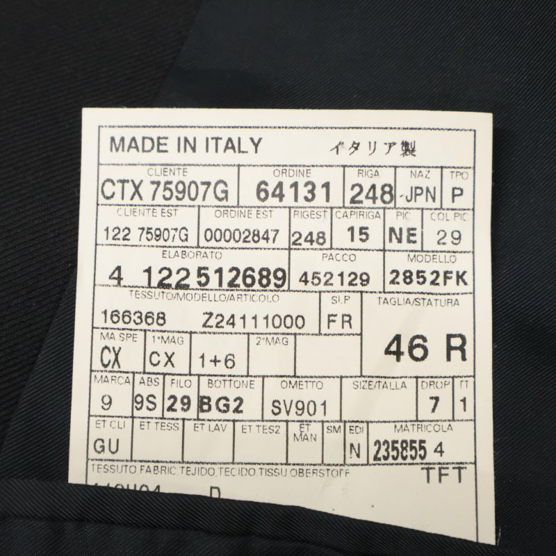 Gucci 2852fk Black 2P Suite Setup 46