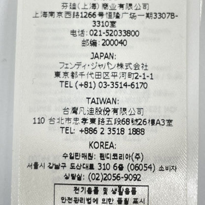 Fendi 21 Year Fzx038 White Multicolor Light Hand Seater 50