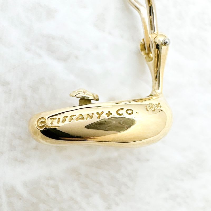 Tiffany & Co Teardrop Yellow Gold Earrings