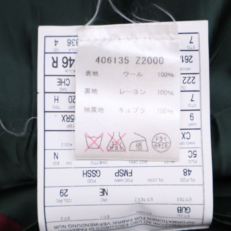 Gucci Black 406135 2B Wool Suite Set Up 46