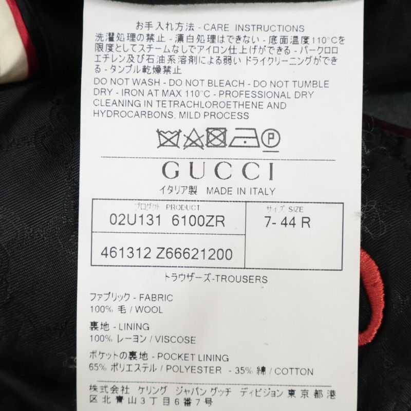 Gucci Gray 444305 Lining GG Pattern Wool Suit Set Up 46