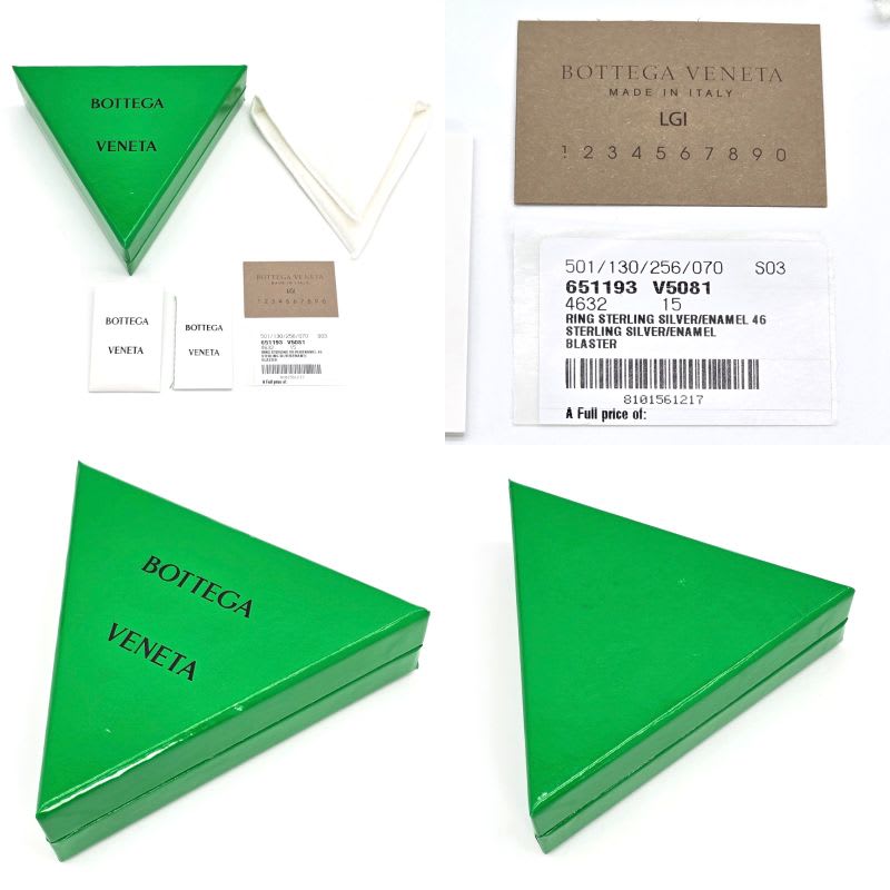 Bottega Veneta Enamel Paint Silver Signet Ring 15 Approx Blaster Star