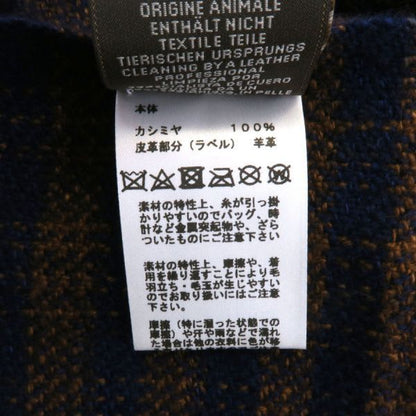 Hermes Shawl