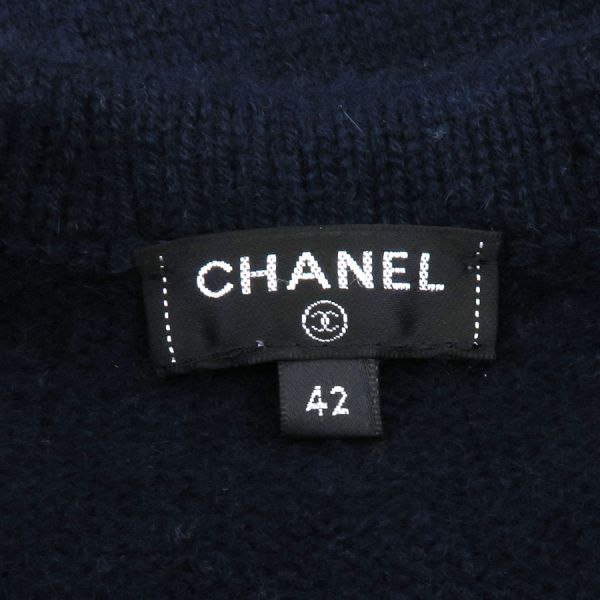 Chanel Sweater P70495