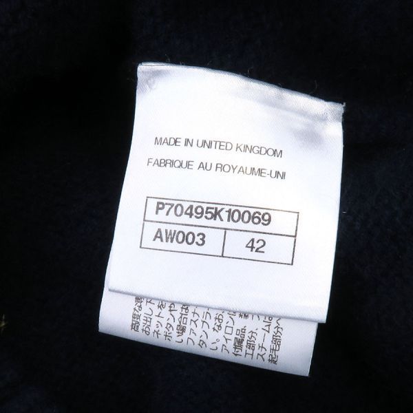 Chanel Sweater P70495