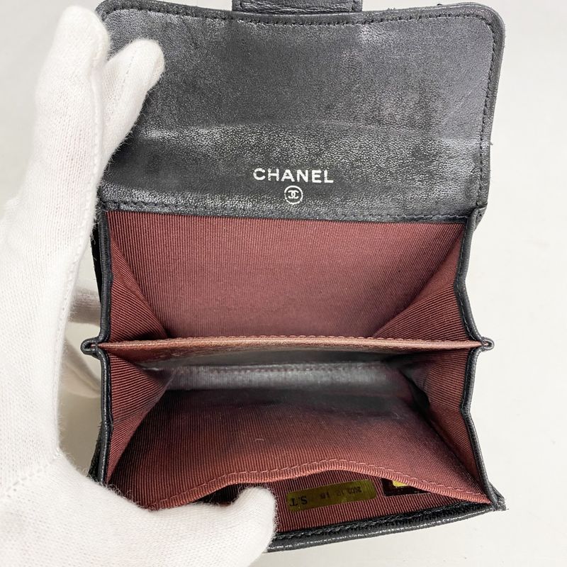 Chanel Card Case Matelasse Lambskin Black Silver Hardware Men Women Unisex