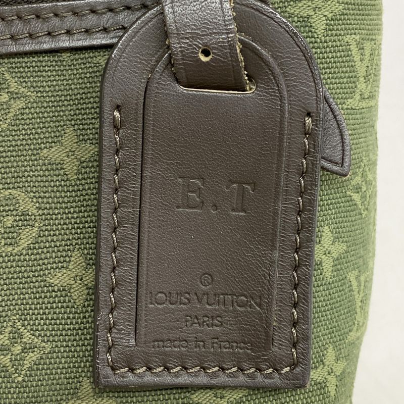 Louis Vuitton Tote Bag Monogram Mini Lucille PM M92682 TST Khaki Women's