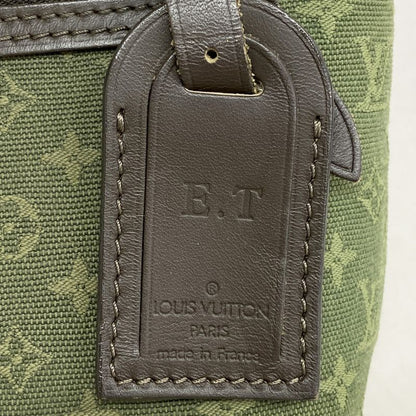 Louis Vuitton Tote Bag Monogram Mini Lucille PM M92682 TST Khaki Women's