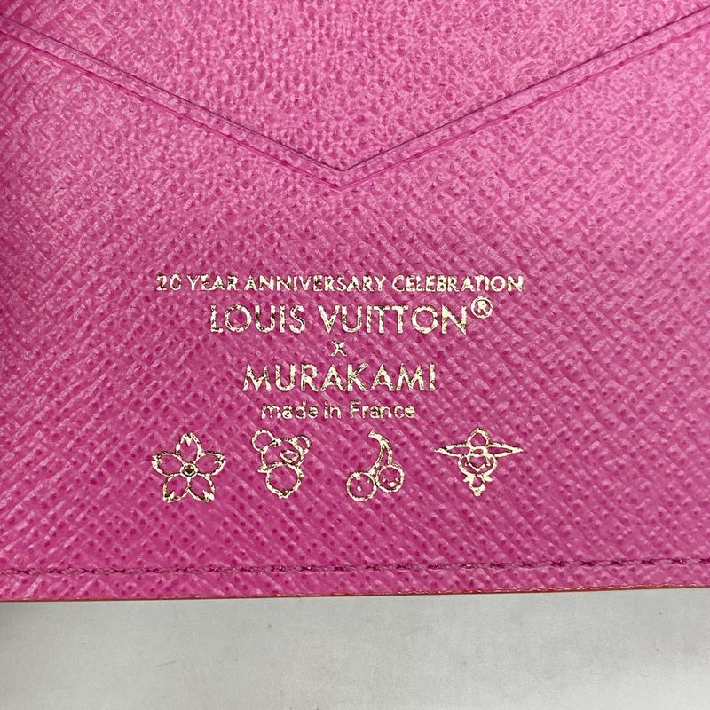 Louis Vuitton Passport Case Monogram Multicolor Couverture Passport NM M14178