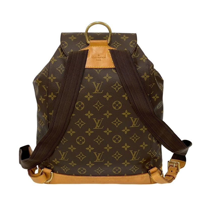 Louis Vuitton Vintage Montsouris Monogram Leather Drawstring Rucksack Sac