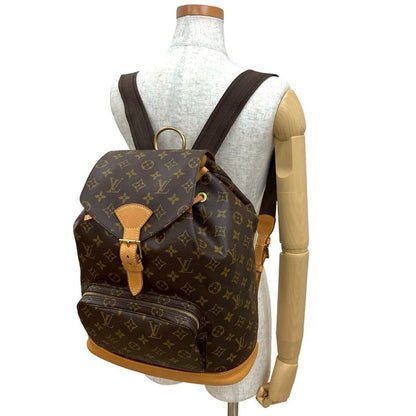 Louis Vuitton Vintage Montsouris Monogram Leather Drawstring Rucksack Sac