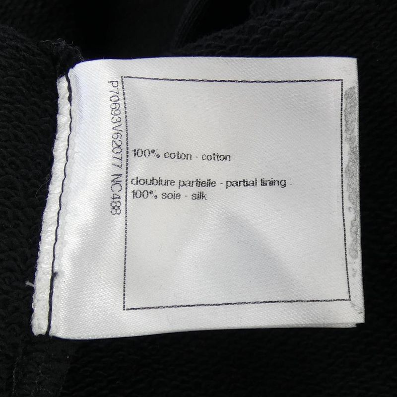 Chanel P70693v62077 Skirt