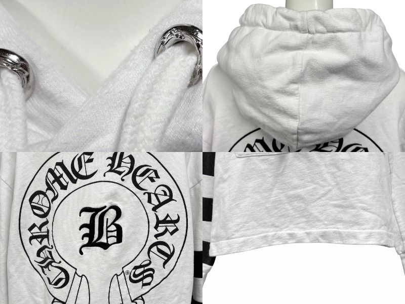 Chrome Hearts Hoodie Bella Hadid Horseshoe White M — view 6