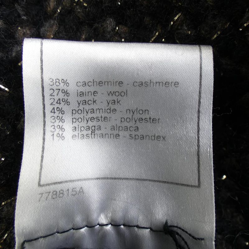 Chanel P31757k00588 07A Cardigan