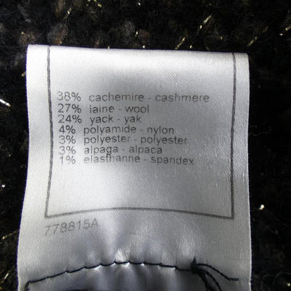 Chanel P31757k00588 07A Cardigan