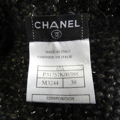 Chanel P31757k00588 07A Cardigan