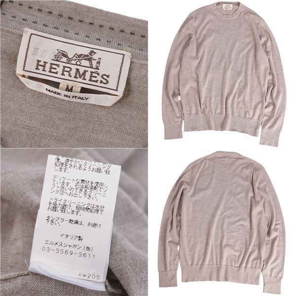 Hermes Knit Sweater Long Sleeve Wool Men's