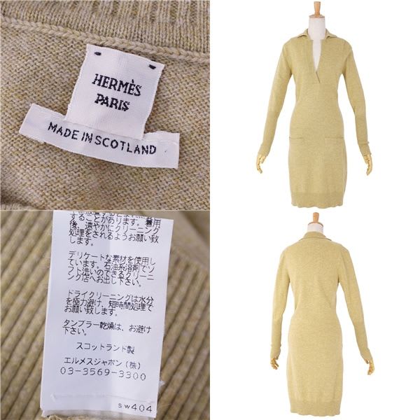 Hermes Dress Gaultier Period Knit Long Sleeve Cashmere