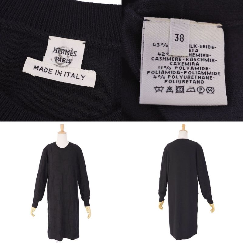 Hermes 20 AW Knit Dress Sweater Longs