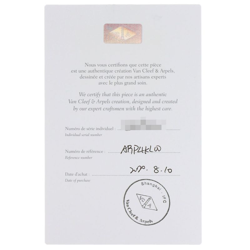 Van Cleef & Arpels Vintage Alhambra Guilloche Necklace 18K Yellow Gold Women's