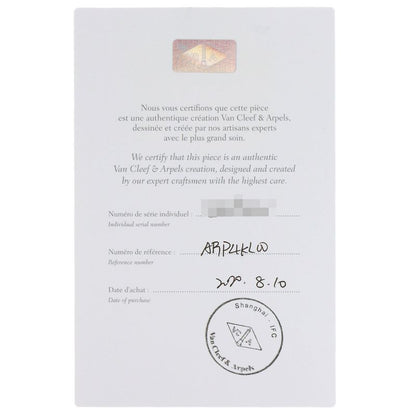 Van Cleef & Arpels Vintage Alhambra Guilloche Necklace 18K Yellow Gold Women's