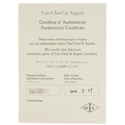 Van Cleef & Arpels Vintage Alhambra Diamond Necklace 18K Yellow Gold Women's