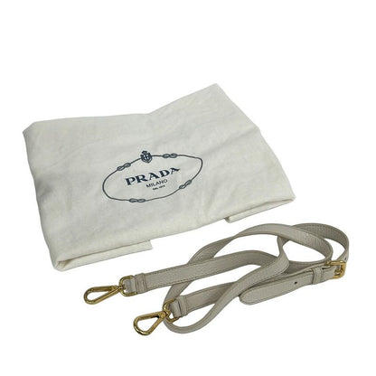 Prada Tote Bag - Ivory Leather Tag Leather
