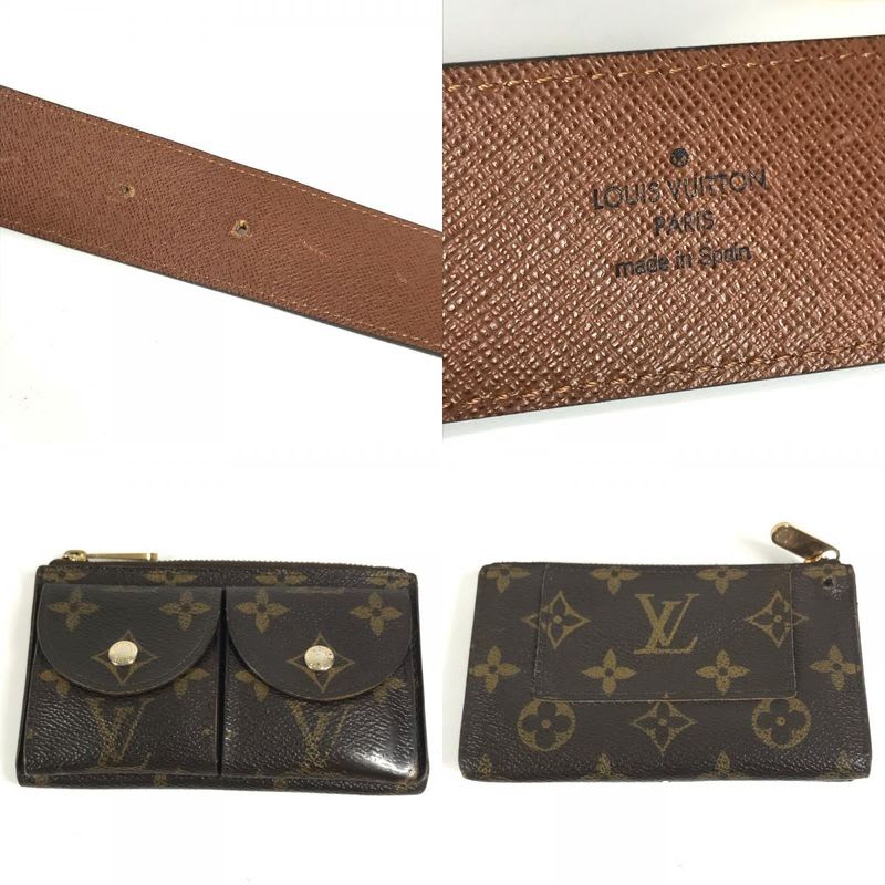 Louis Vuitton Waist Bag Suntulle Pochette Duo M9836 S Monogram Canvas Brown