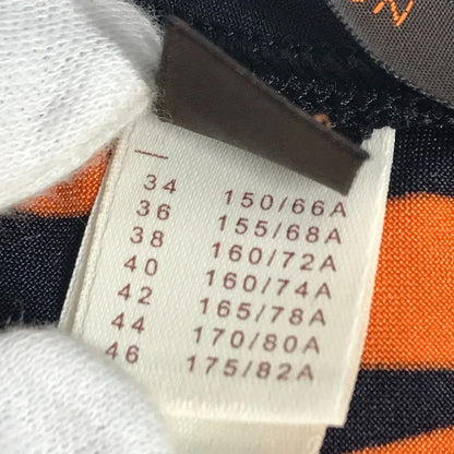 Louis Vuitton Pants Nylon Orange
