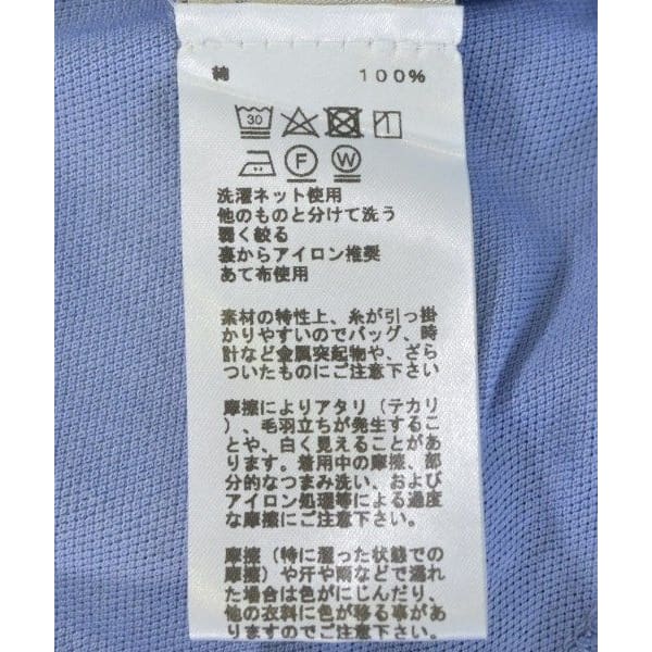 Hermes T-Shirt Cut And Sew Men's