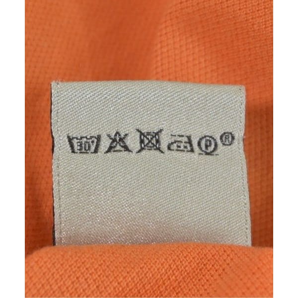 Hermes T-Shirt Cut And Sew Men's