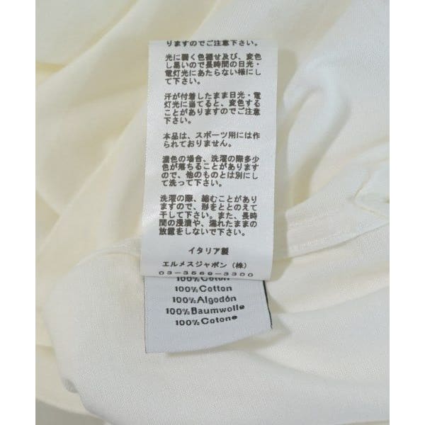 Hermes T-Shirt Cut And Sew Men's