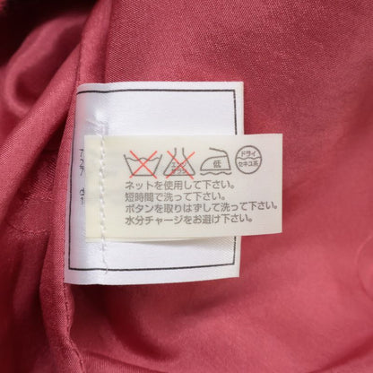 Chanel [ ]99P P13196v07517 Striped Silk Blend Sleeveless Tops Skirt Tweed 38